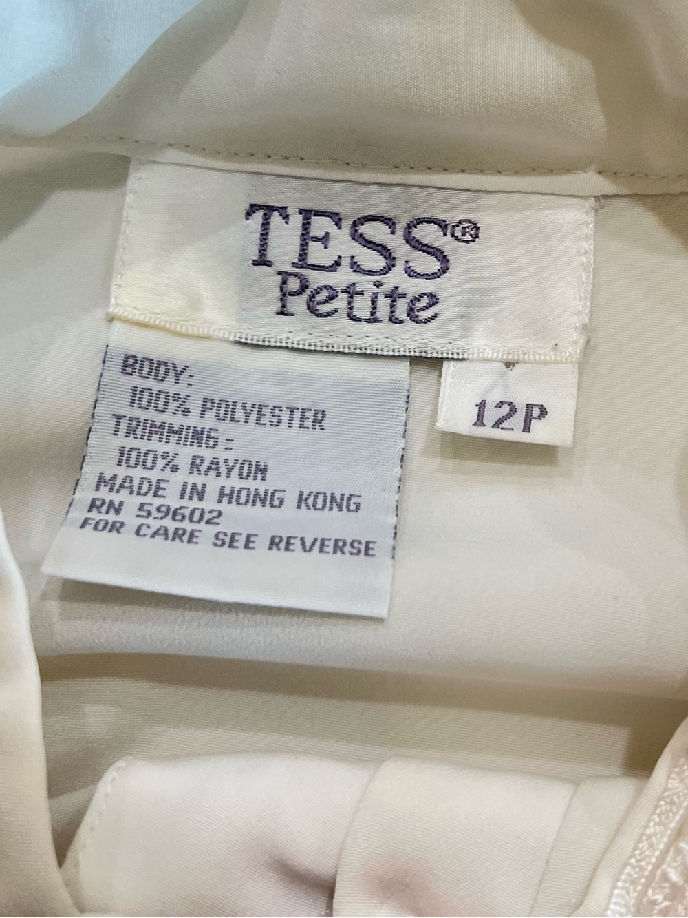 Tess Petite Vintage 80s 90s Soutache Mandarin Collar Blouse 12P - Picture 5 of 8